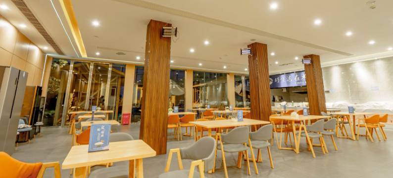 四季S酒店(黔西高铁站店)图片