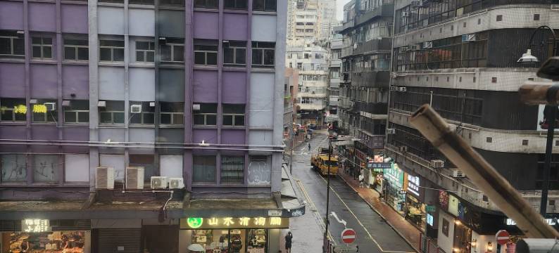 香港荣泰宾馆(家庭旅馆)图片