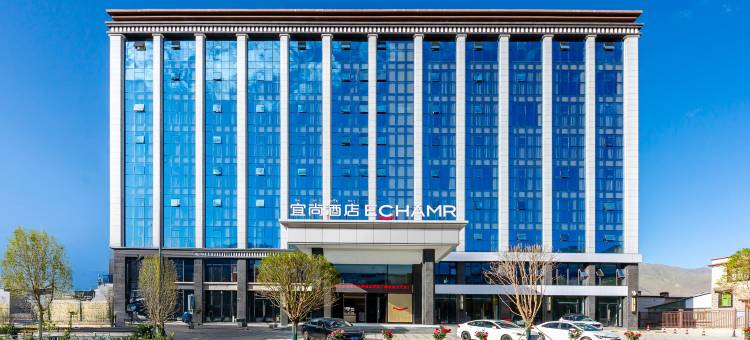 宜尚酒店(拉萨堆龙区政府店)图片