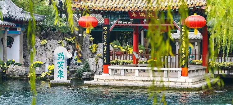 易佰良品酒店(济南大明湖超然楼店)图片