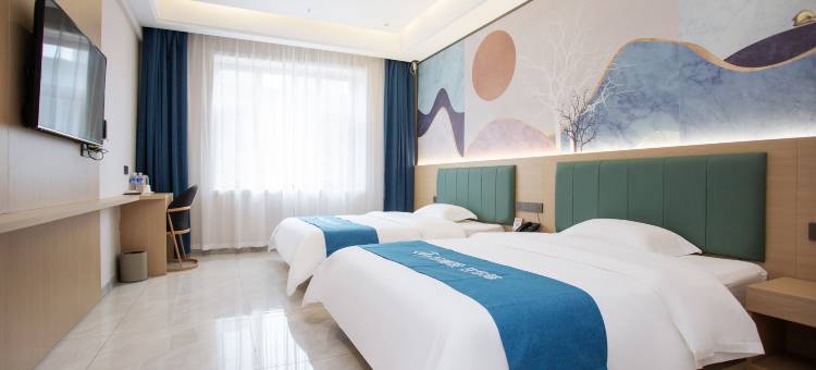 如家UP华驿智旅酒店(长春卫星广场店)图片