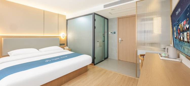 如家UP华驿智旅酒店(北京大悦城店)图片