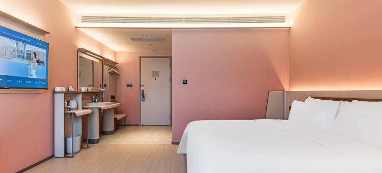 汉庭酒店(牙克石火车站店)图片