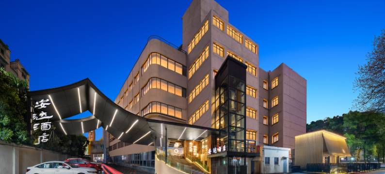 婺城区安达酒店(金华世贸城市广场店)图片