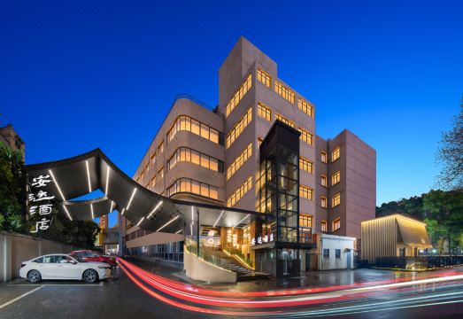婺城区安达酒店（金华世贸城市广场店）外景图