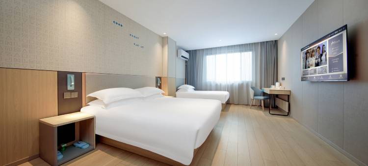 如家酒店neo(扬州东关街店)图片