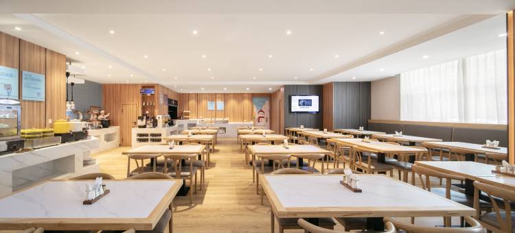 哈尔滨松北智选假日酒店(冰雪大世界店)图片