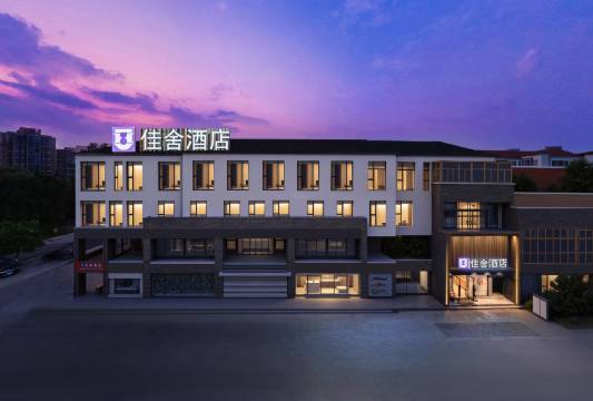 佳舍酒店(安德高铁站铁道职院店)