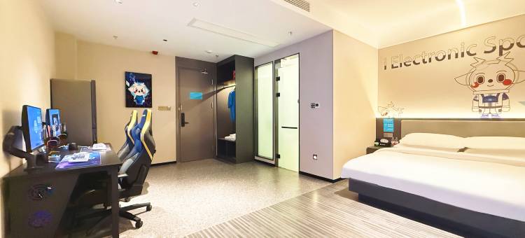 爱电竞酒店(唐山建国里店)图片