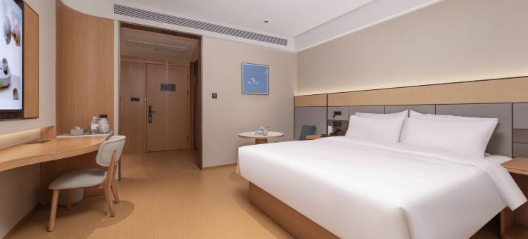 全季酒店(黄山徽州雕刻博物馆店)图片