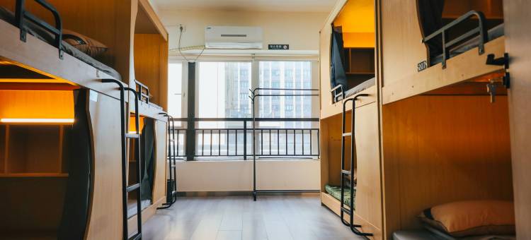 蜜橙青年旅社(成都动物园店)图片