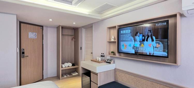 塔木德酒店 Choice 嘉义火车站馆图片