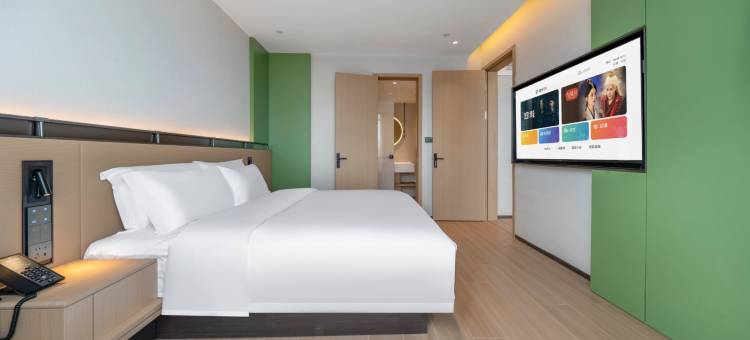 盛和酒店(安福武功山大道国光购物中心店)图片