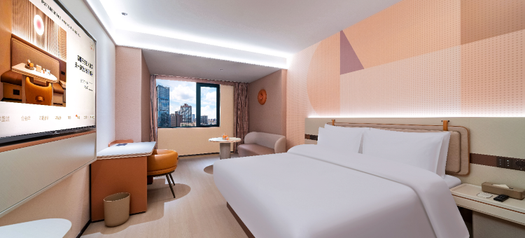 桔子酒店(重庆两江幸福广场店)图片