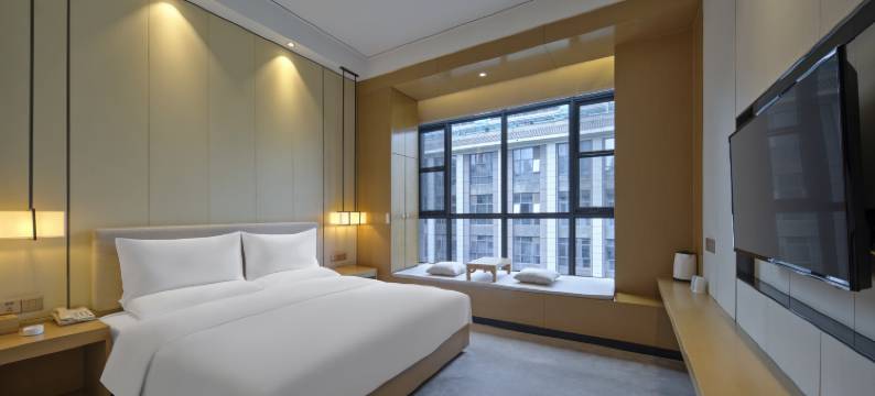 山水有相逢酒店(武汉徐东铁机路店)图片