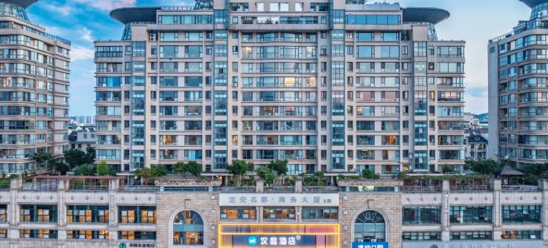 汉庭酒店(杭州西湖中国美院店)图片