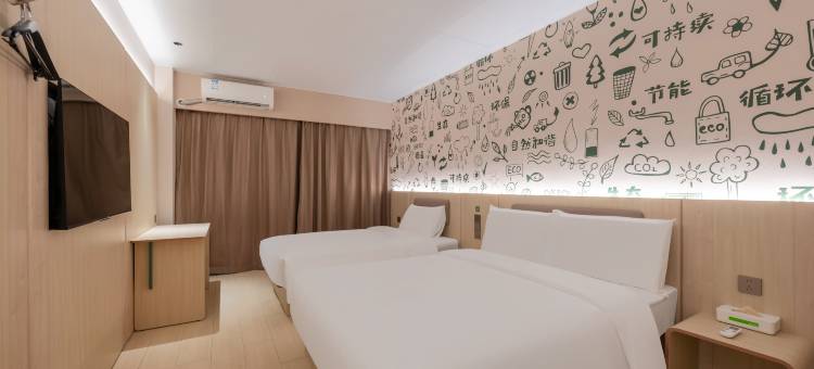 海友酒店(天津北辰河北工业大学店)图片