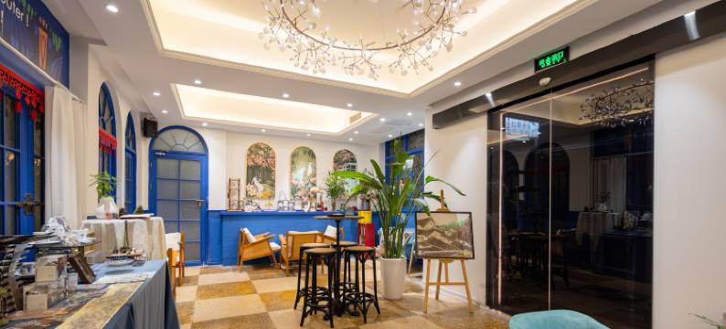 花筑·巴黎会馆花园美墅(观前街平江路店)图片