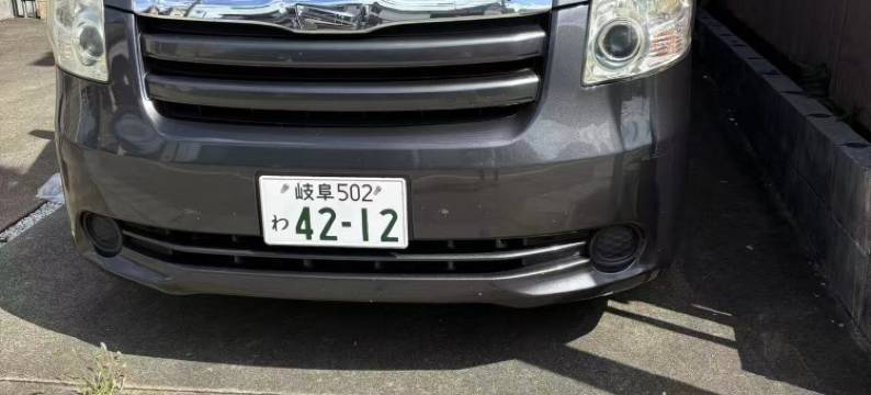 东海旅馆 长良川　租车服务 有偿接送服务(Guest House Tokai Nagaragawa - Hostel RENTAL CAR Paid shuttle Rental bicycle)图片