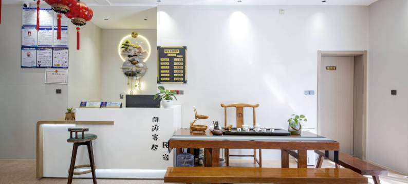 湄洲岛闻海客居民宿(莲池澳沙滩店)图片