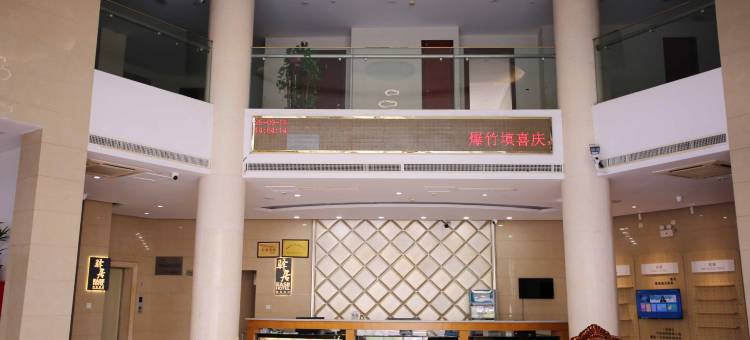 如家驿居酒店(溧阳社渚兴业街店)图片