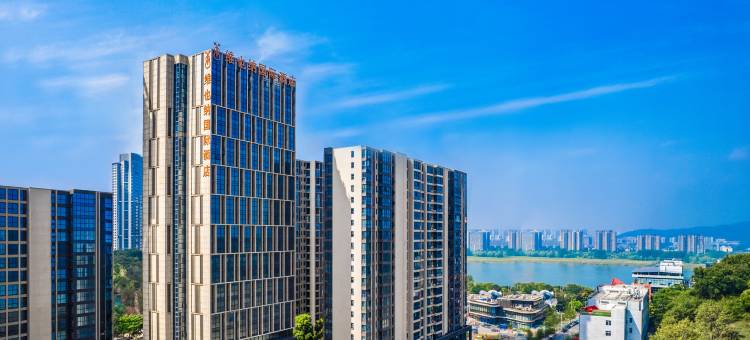 维也纳国际酒店(长沙橘子洲头店)图片