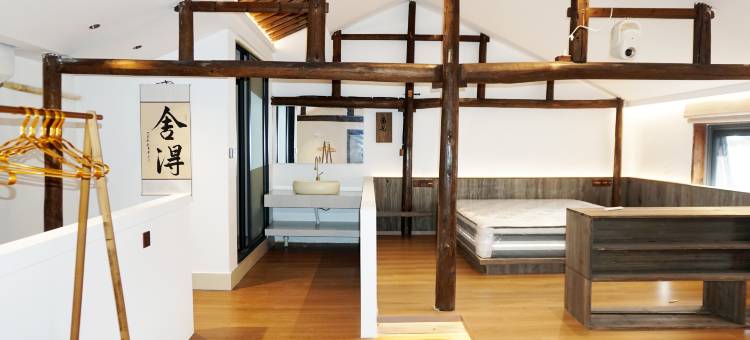 山野民宿(杨家堂店)图片