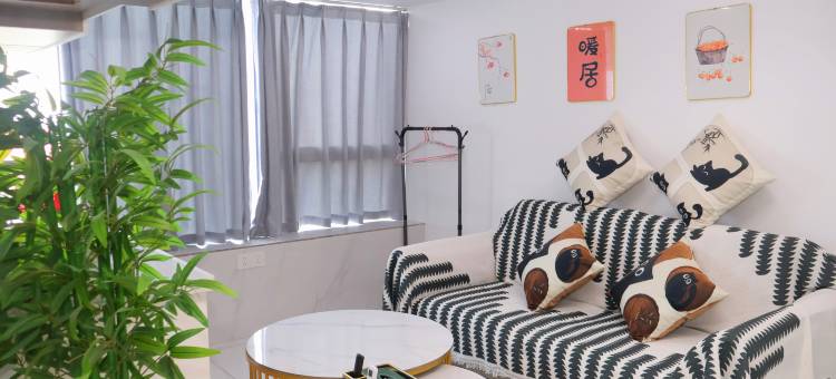 四季东岸·LOFT公寓(青花东岸艾溪湖东地铁站店)图片