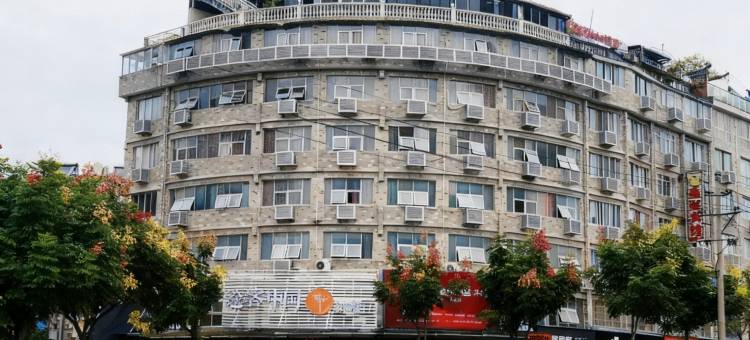 途客中国HOTEL(福安世纪大道店)图片