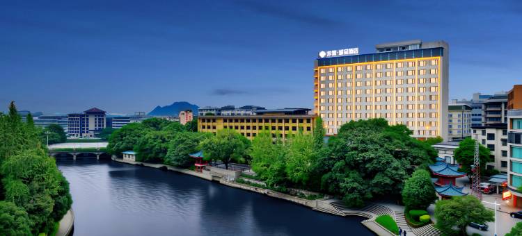 非繁城品酒店(桂林火车站两江四湖店)图片