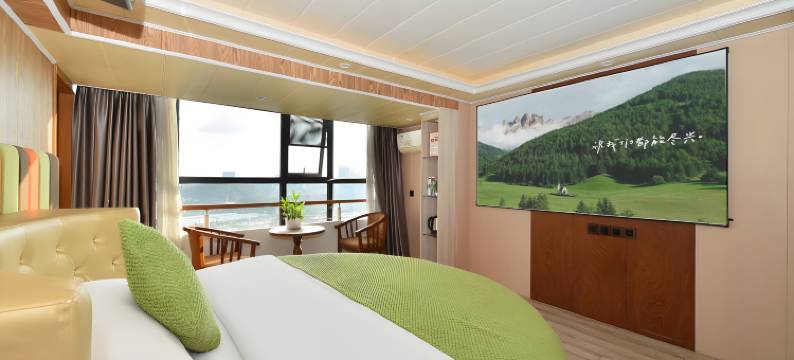 安漫漫精品酒店(贵阳高铁北站店)图片