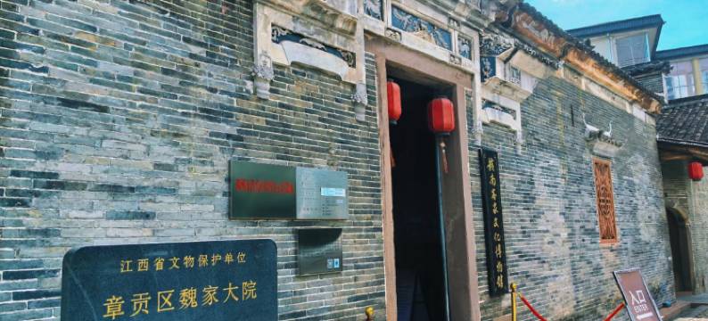 郁孤台畔·拾叁间民宿(江南宋城郁孤台店)图片