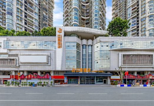 江宸酒店（重庆解放碑来福士店）外景图