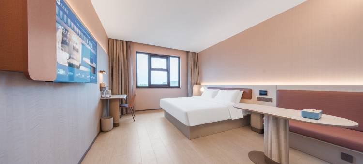 汉庭酒店(泰州姜堰溱潼古镇景区店)图片