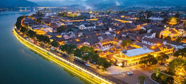 码头汇酒店(芙蓉古都黔阳古城店)图片