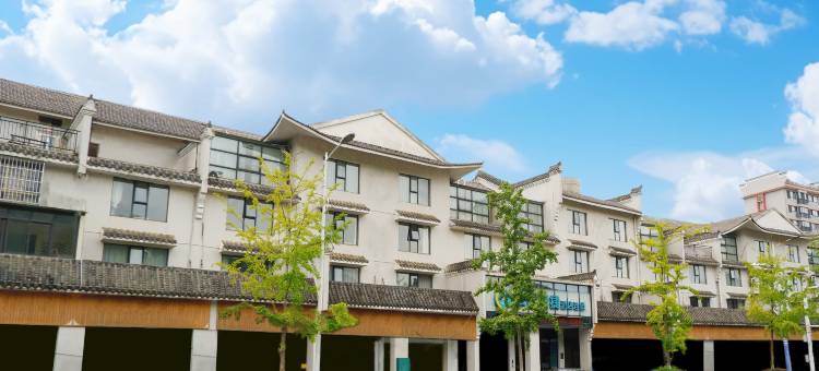 城市便捷酒店(桂林灌阳云水瑶店)图片