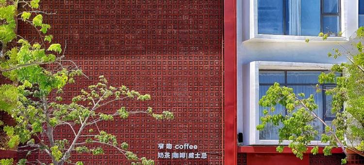 北海亚屿民宿(银滩潮雕广场店)图片