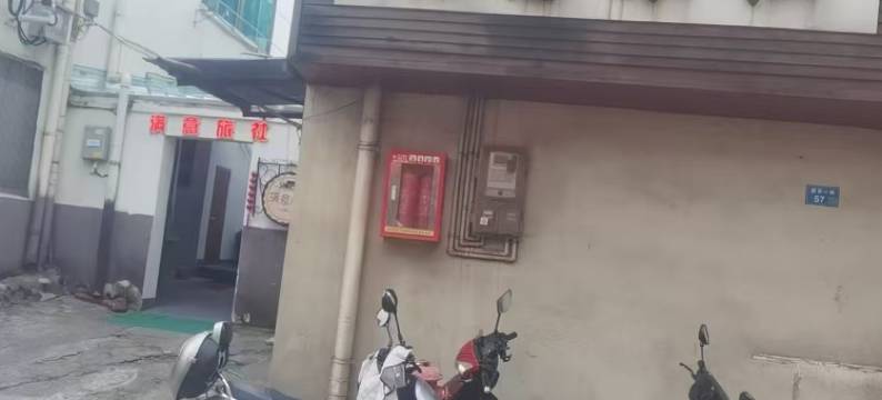 溧阳满意旅社图片