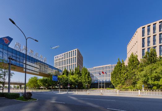 Beijing CSN Pearl HotelHotel Overview