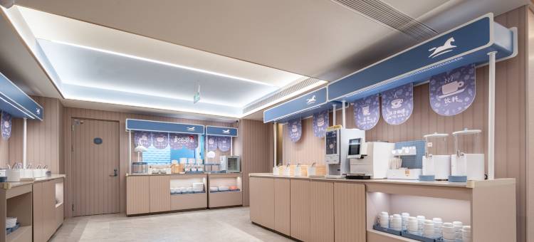 汉庭酒店(武汉司门口黄鹤楼地铁站店)图片