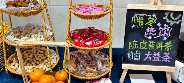 唐山和畅酒店(河头老街店)图片