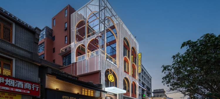 IS長·超级电竞酒店(五一广场IFS国金中心店)图片
