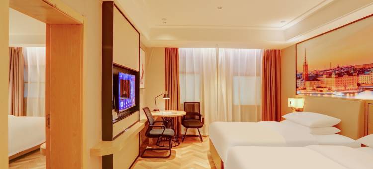 维也纳智好酒店(南京江宁牛首山店)图片