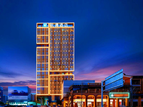 欢漫酒店(永州冷水滩万达广场店)