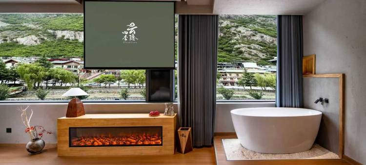 四季云隐·五恒全氧民宿(九寨沟风景区店)图片