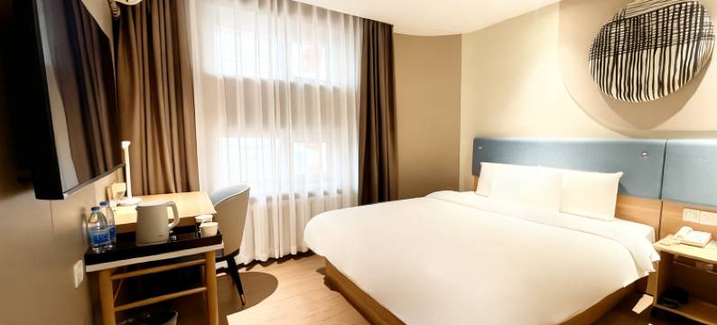 如家酒店.neo(哈尔滨火车站西大直街工大地铁站店)图片