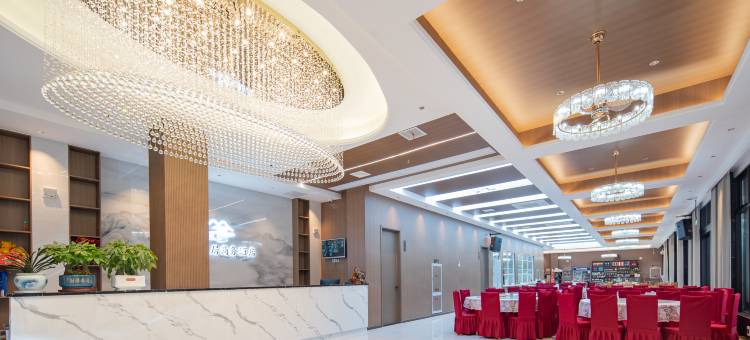 呼楠客居商务酒店图片