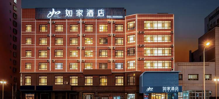 如家酒店·neo(库尔勒建国北路人民广场店)图片