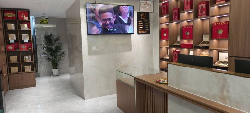 利福阁逸居(沙面岛文化公园地铁站店)图片