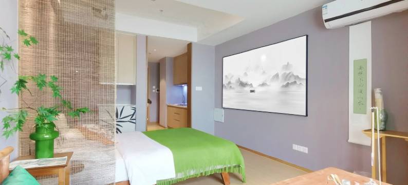 花伴·美学酒店公寓(南京南站店)图片